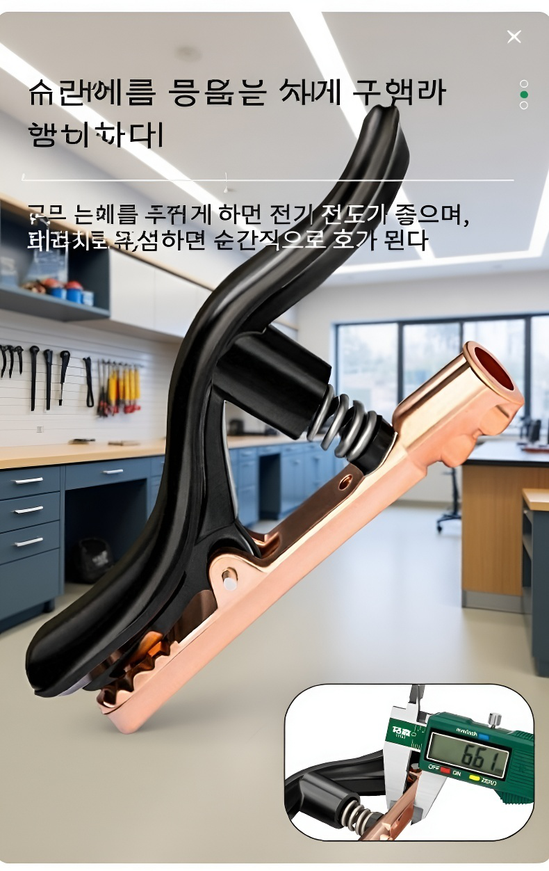 전기 작업에 최적화된 고품질 니퍼