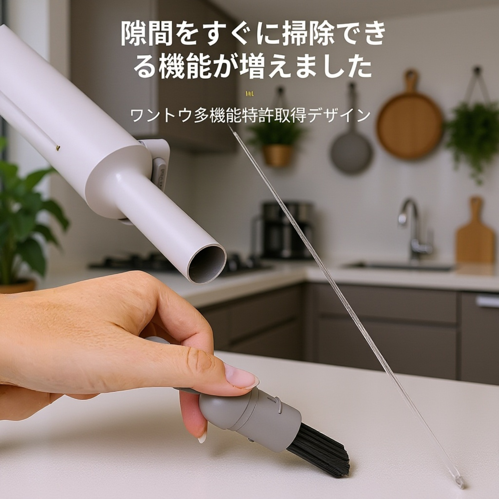 ミニサイズ手洗い不要フラットモップ