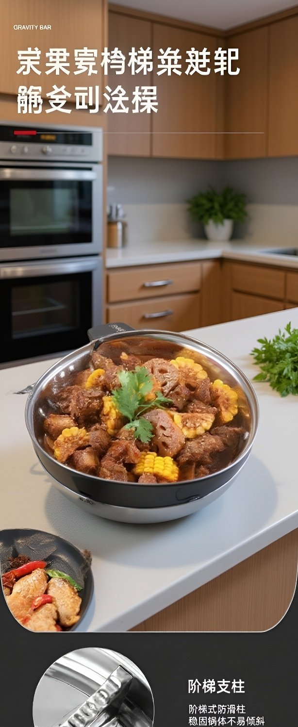 Olla de acero inoxidable para hot pot doméstico