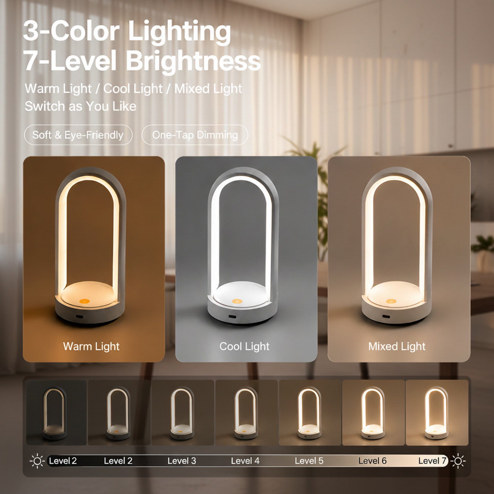Multifunctional Foldable Night Light/Desk Lamp with Phone Stand, 1200mAh