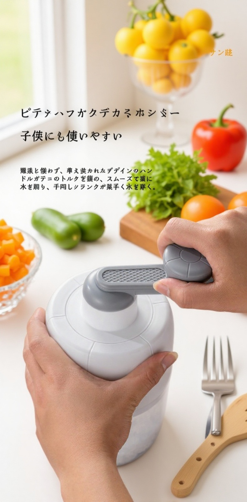 滑り止めマット付きアイスシェーバーで安全使用