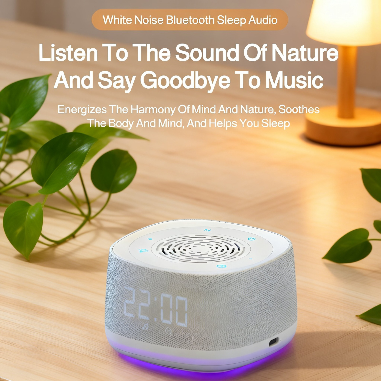 White Noise Bluetooth Speaker Sleep Aid Bedside Stress Relief Wireless Mini Speaker