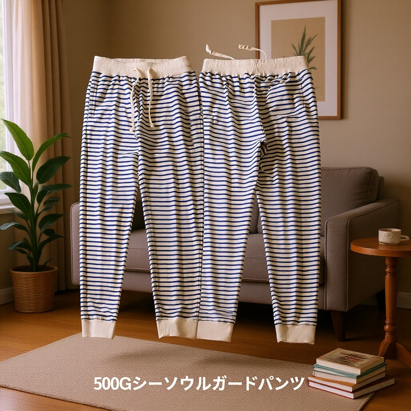 300g厚手コットン製スウェットパンツ・マリンボーダー・ヴィンテージメンズ・ゆったりジョガーパンツ