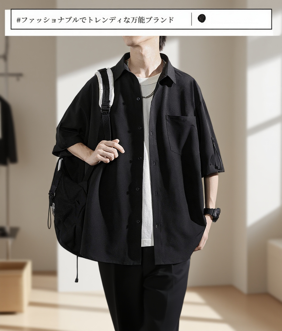 アイスドレープファッションシャツ全体写真