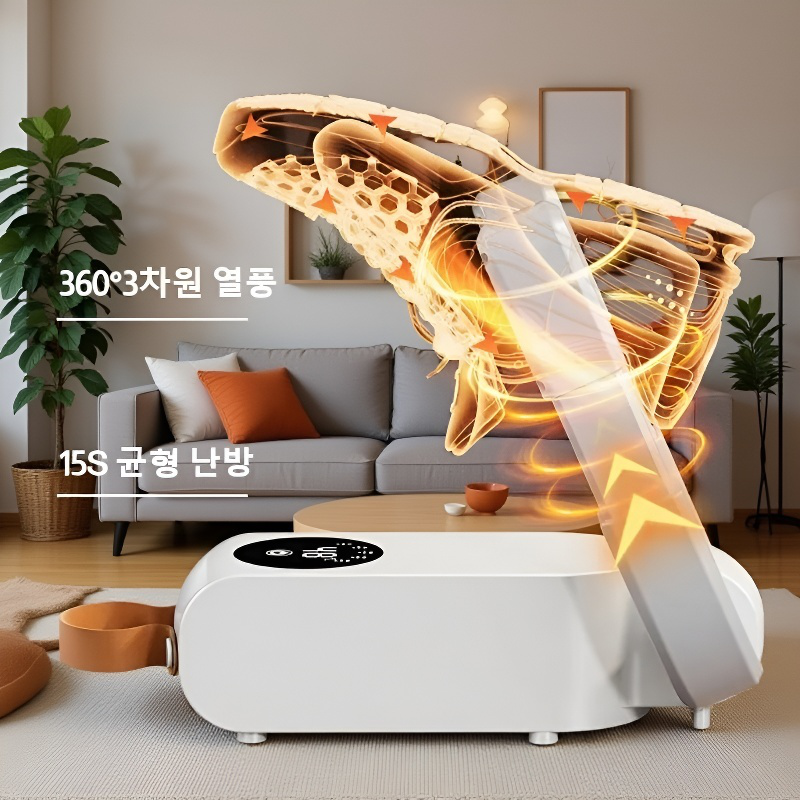 가정용 신발 건조기 타이밍 속건 신발 건조기 신발 건조기 가정용 신발 건조기