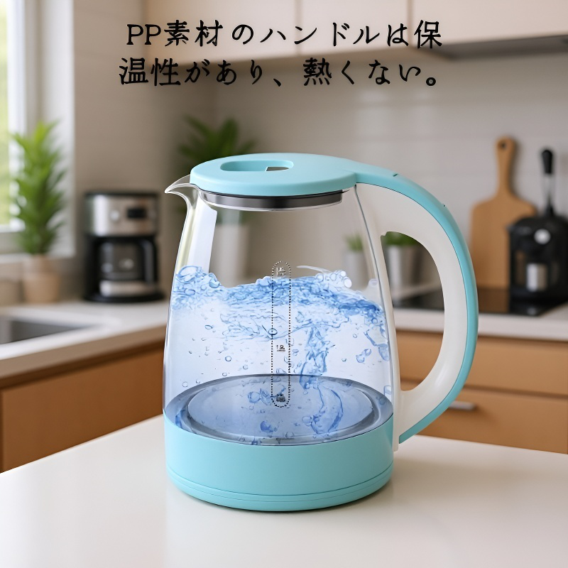 家庭用電気ケトル 電気ケトル 家庭用電気ケトル