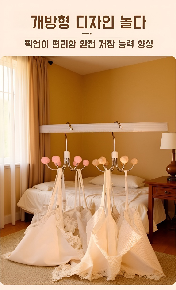 실용적인 가정용 6개 발톱 후크 사용 장면