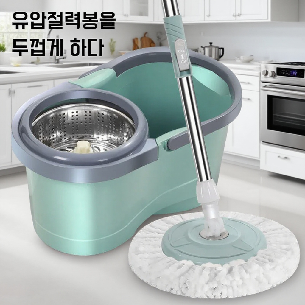 가정용 원터치 전자동 회전 밀대 탈수 세트