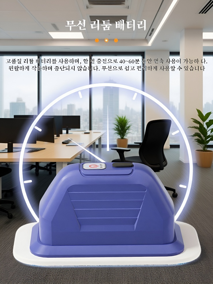 【연장봉 증정】차량 및 가정용 전동 청소 물기제거기