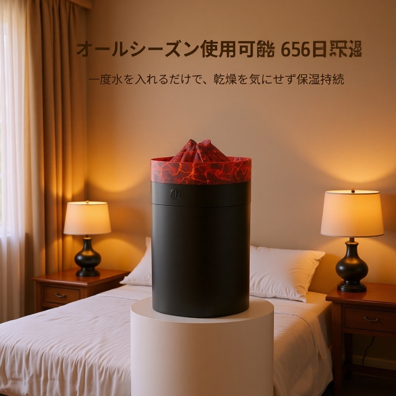 家庭用として使えるポータブル加湿器