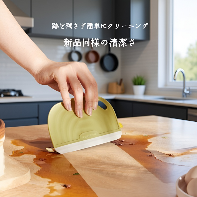 ミニスクイージー刃水板