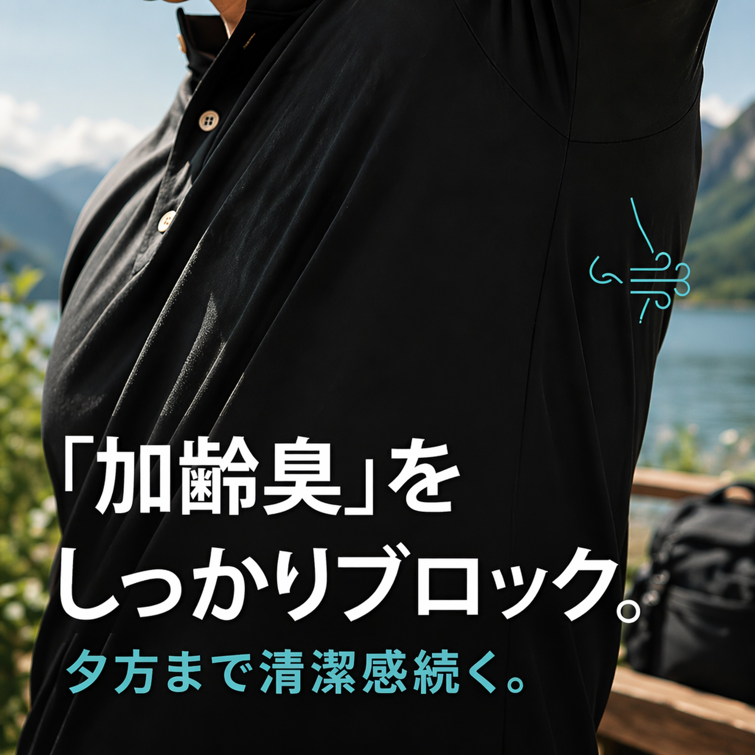 メンズヘンリーネック半袖Tシャツ