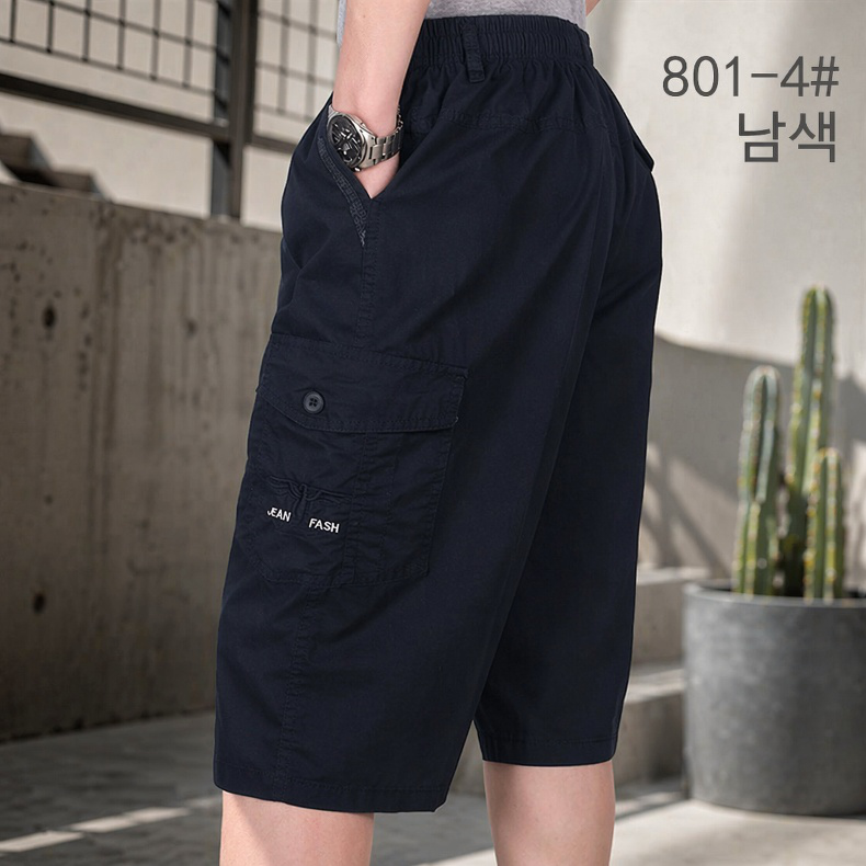 허리 밴딩으로 편안한 7부 바지