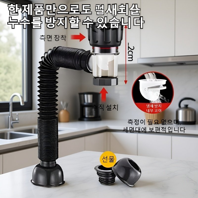 욕실 가정용 방취 스테인리스 배수구