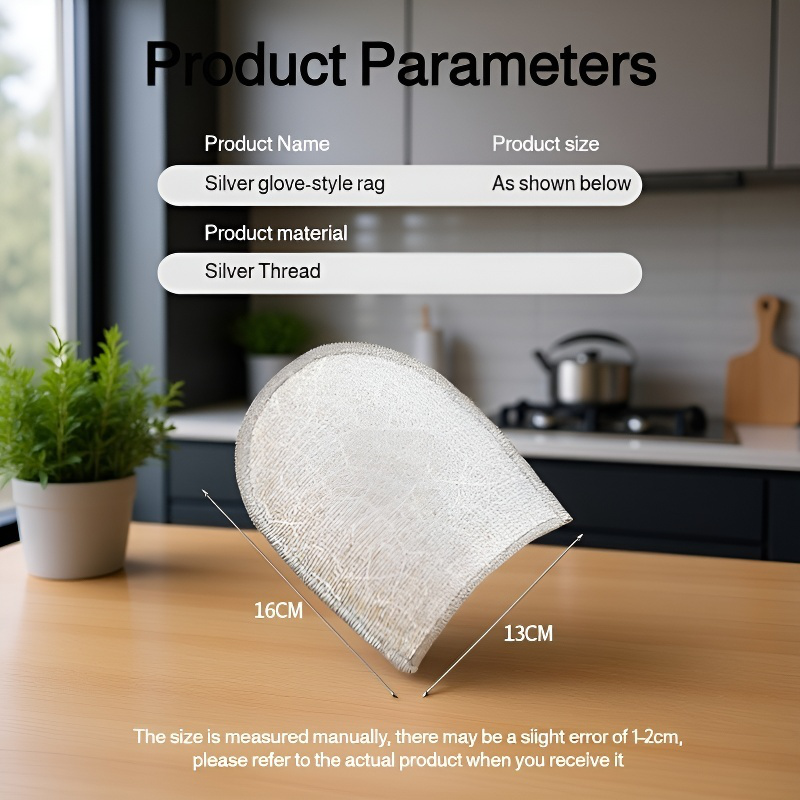 Double-sided Oil-repellent Silver Fiber Glove Cleaning Cloth