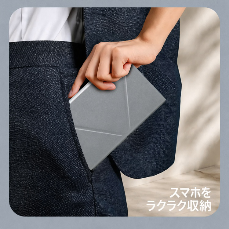 タブレット対応のコンパクトBluetoothキーボード