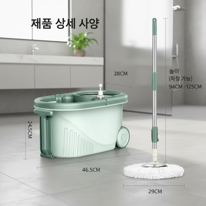 가정용 게으름뱅이 회전 물걸레통세트 손세탁 탈수