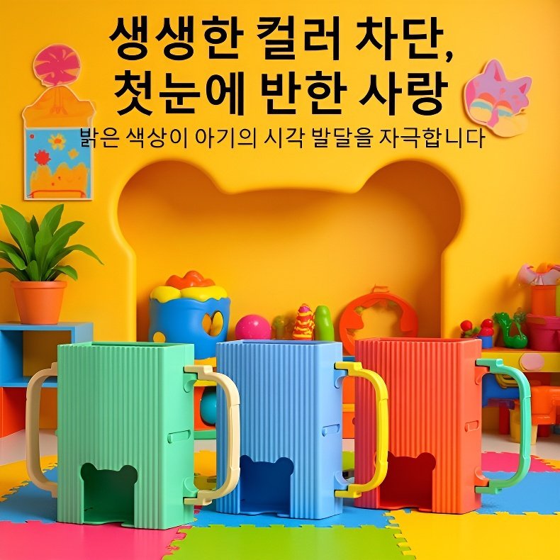 우유 압착방지 및 넘침방지 우유박스