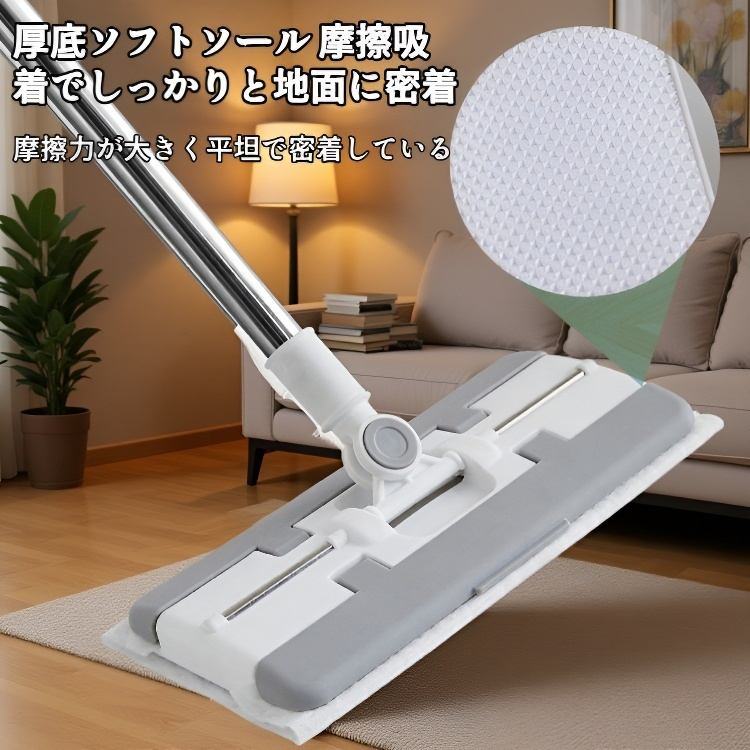 交換可能なハンドフリーモップ ウェット＆ドライ 静電気除塵モップ