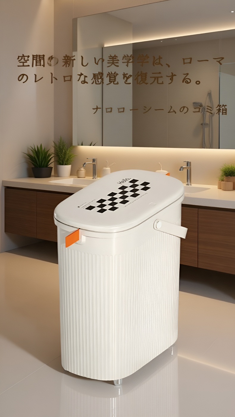 大容量蓋付きゴミ箱の全体写真