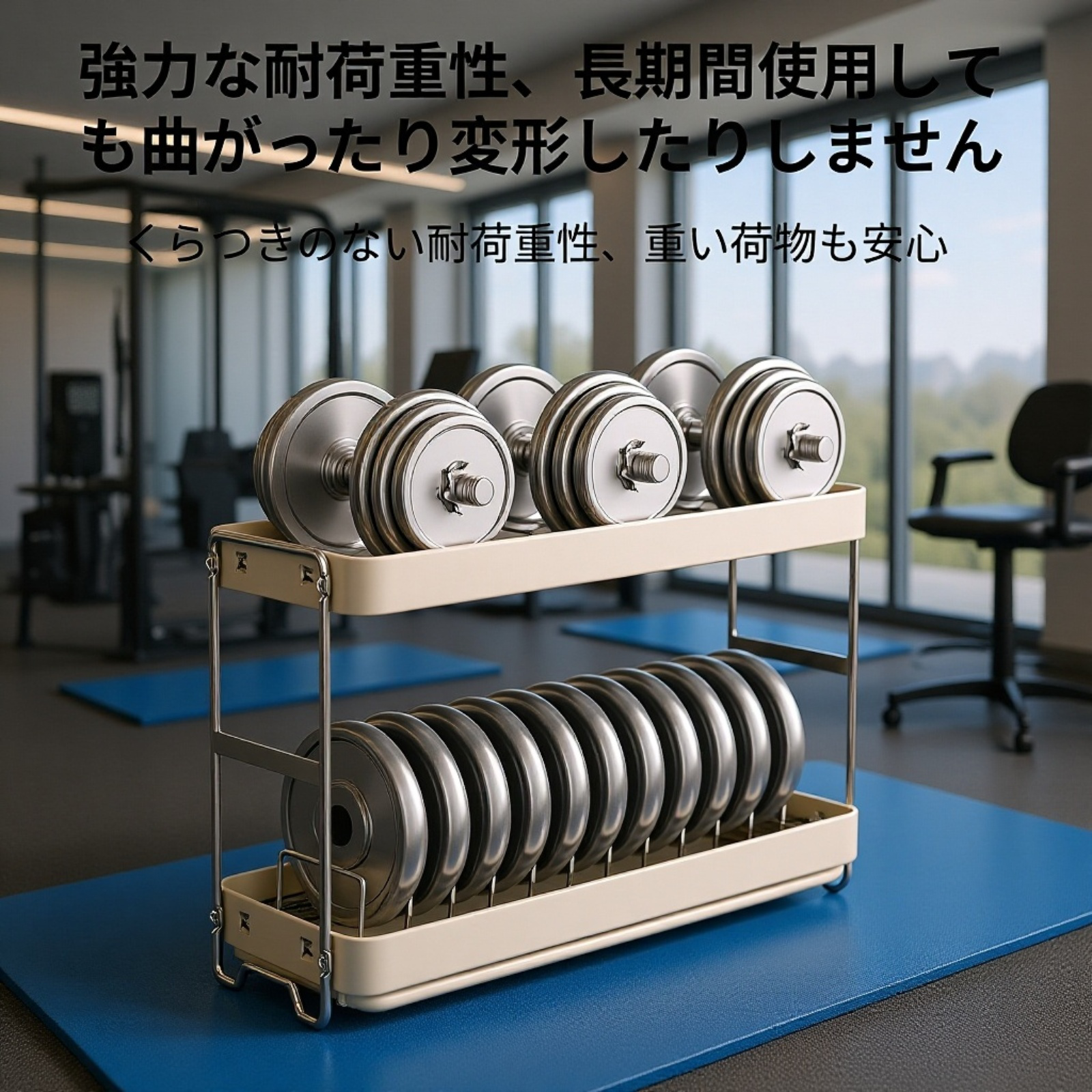 キッチン用ステンレス製食器水切りラック