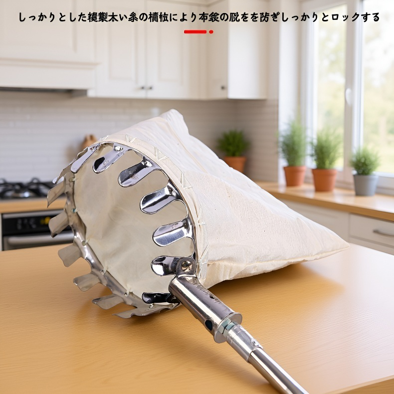 伸縮フルーツピッカー ステンレス鋼 果物収穫用