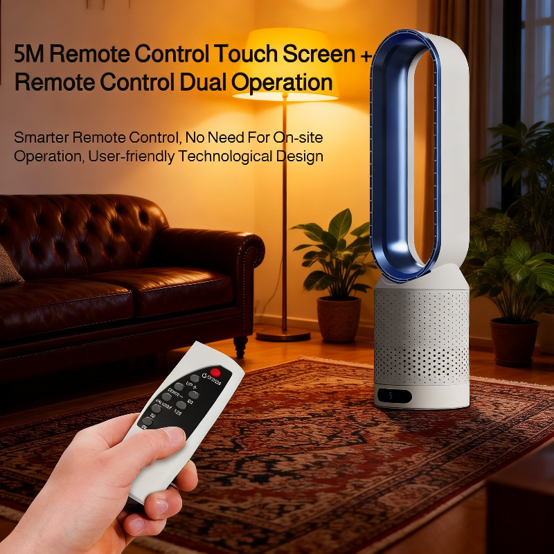 Household Bladeless Air Conditioner Fan Silent Floor-standing Dual-function
