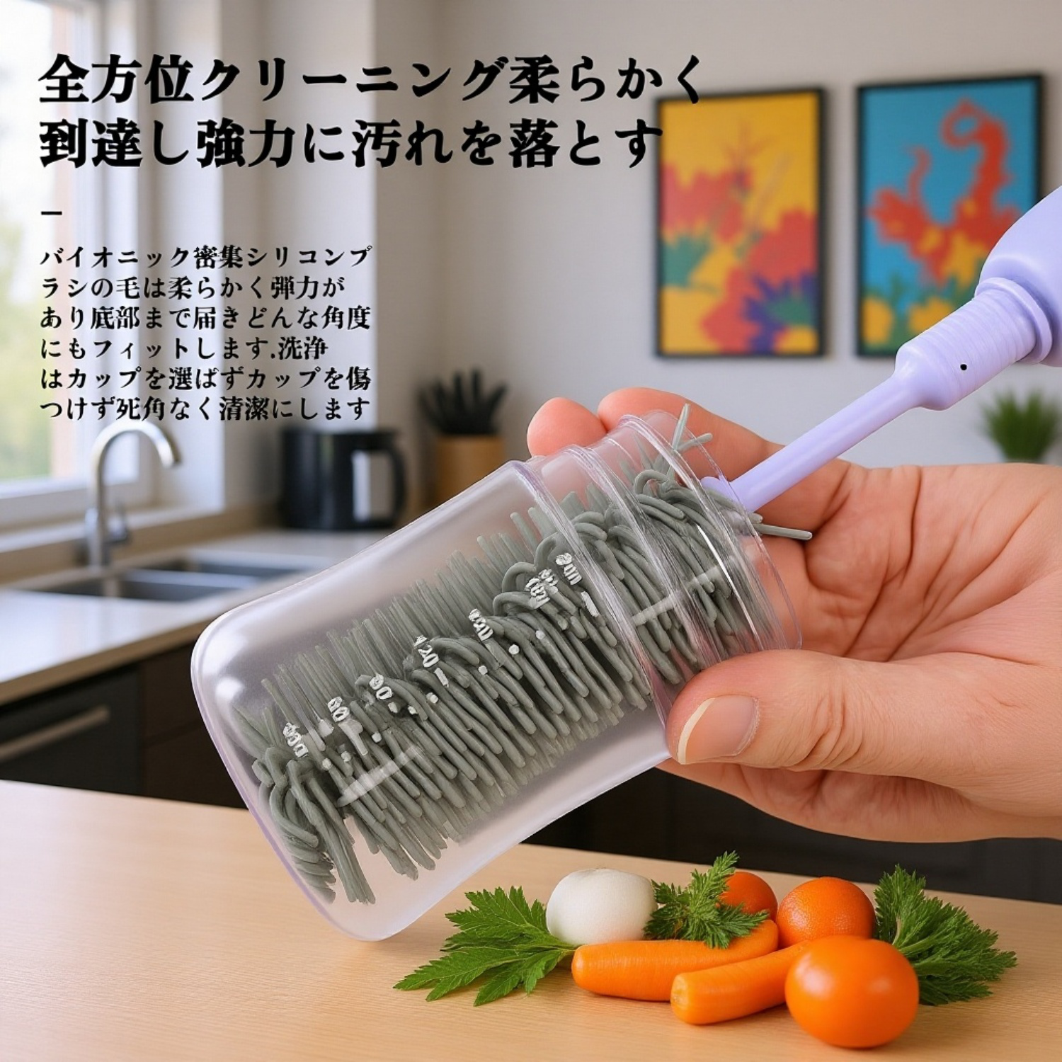 紫外線除菌哺乳瓶・おしゃぶり収納ボックス多機能クリーニングカップセット