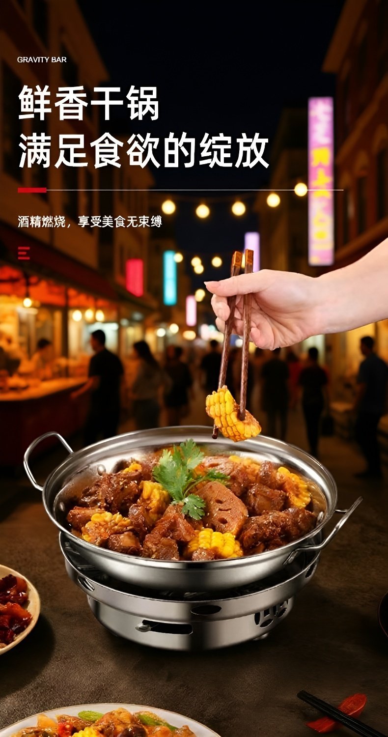 Olla para hot pot compatible con estufa de alcohol