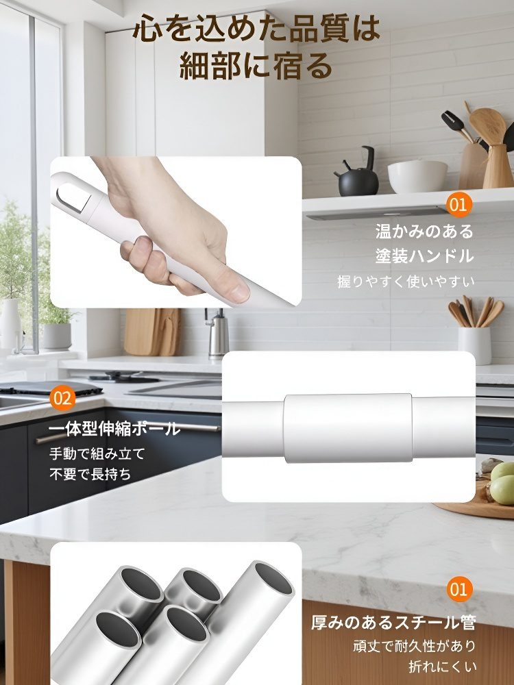 【伸縮自在】楽々お掃除フロアワイパー