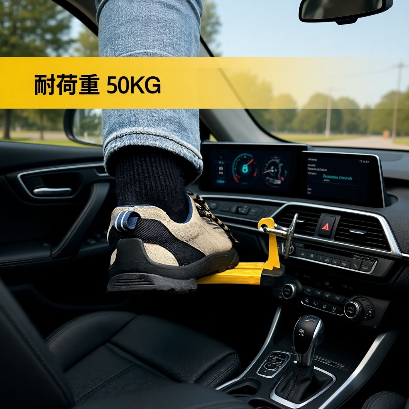 SUV用車のルーフステップペダル 補助フック ドアステップ 窓割り機能付き