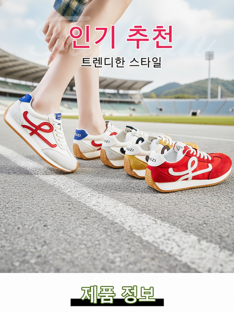 여성 패션 슈즈 한국판 에인절