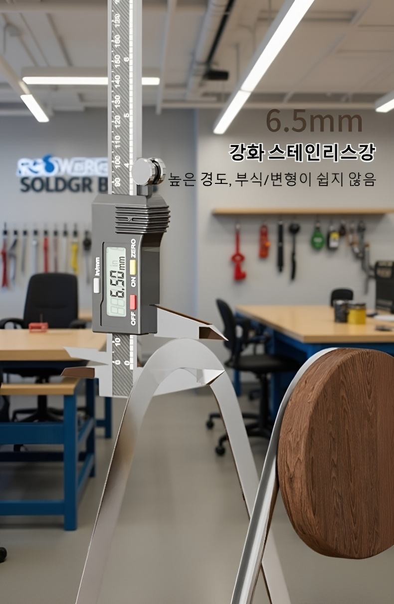 쉽게 청소 가능한 스테인리스 도마 거치대