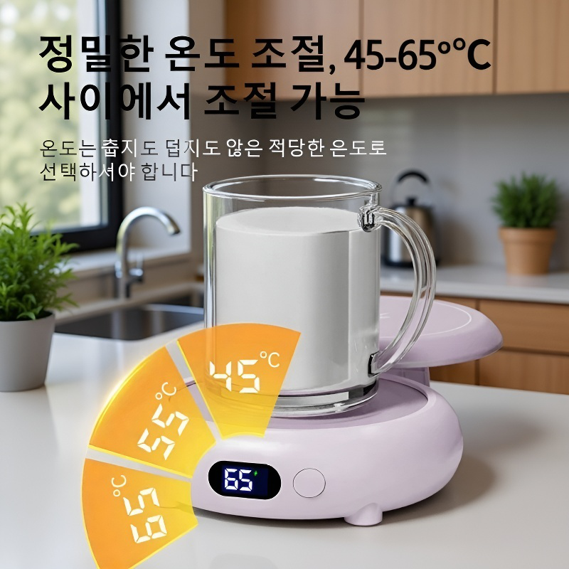 탁상 무선 충전 가열 컵받침 가정용 스마트 항온 보온 컵받침