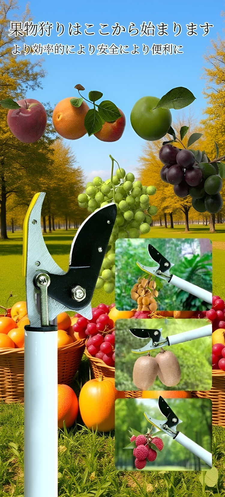 耐久性の高いスチールナイフのディテール