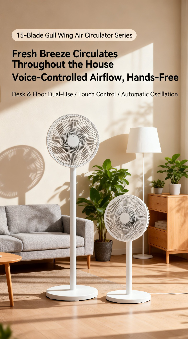 Quiet floor fan for home and dormitory use