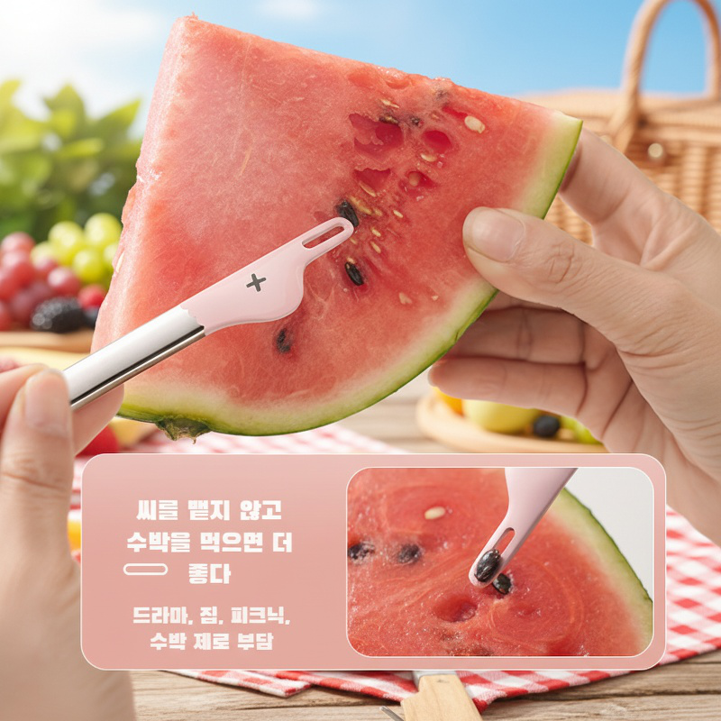 다기능 캐릭터 수박주걱 스텐 가정용 과일스푼
