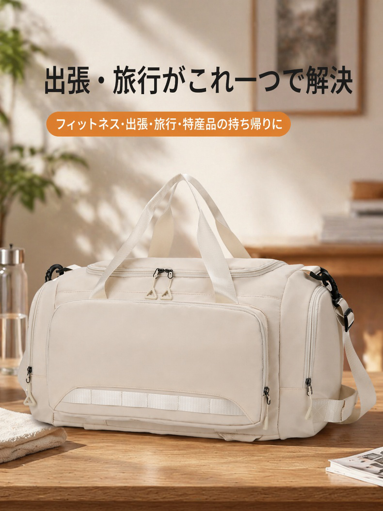 多機能トラベルリュックサック正面画像
