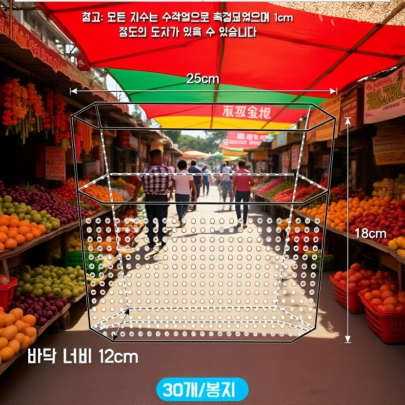 손에 묻지 않는 자립형 주방 배수 쓰레기봉투