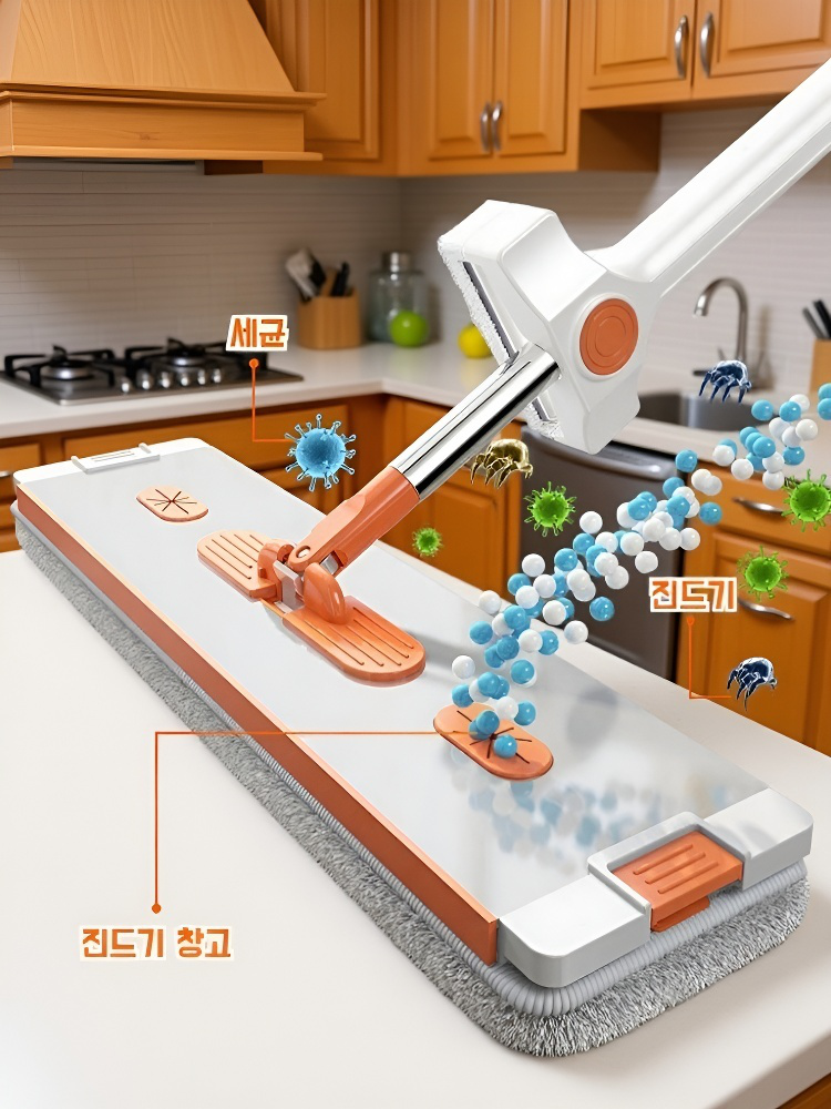 가정용 플랫 밀대 원터치 건습 겸용 손세탁 알루미늄 합금 허리 굽히지 않는 밀대