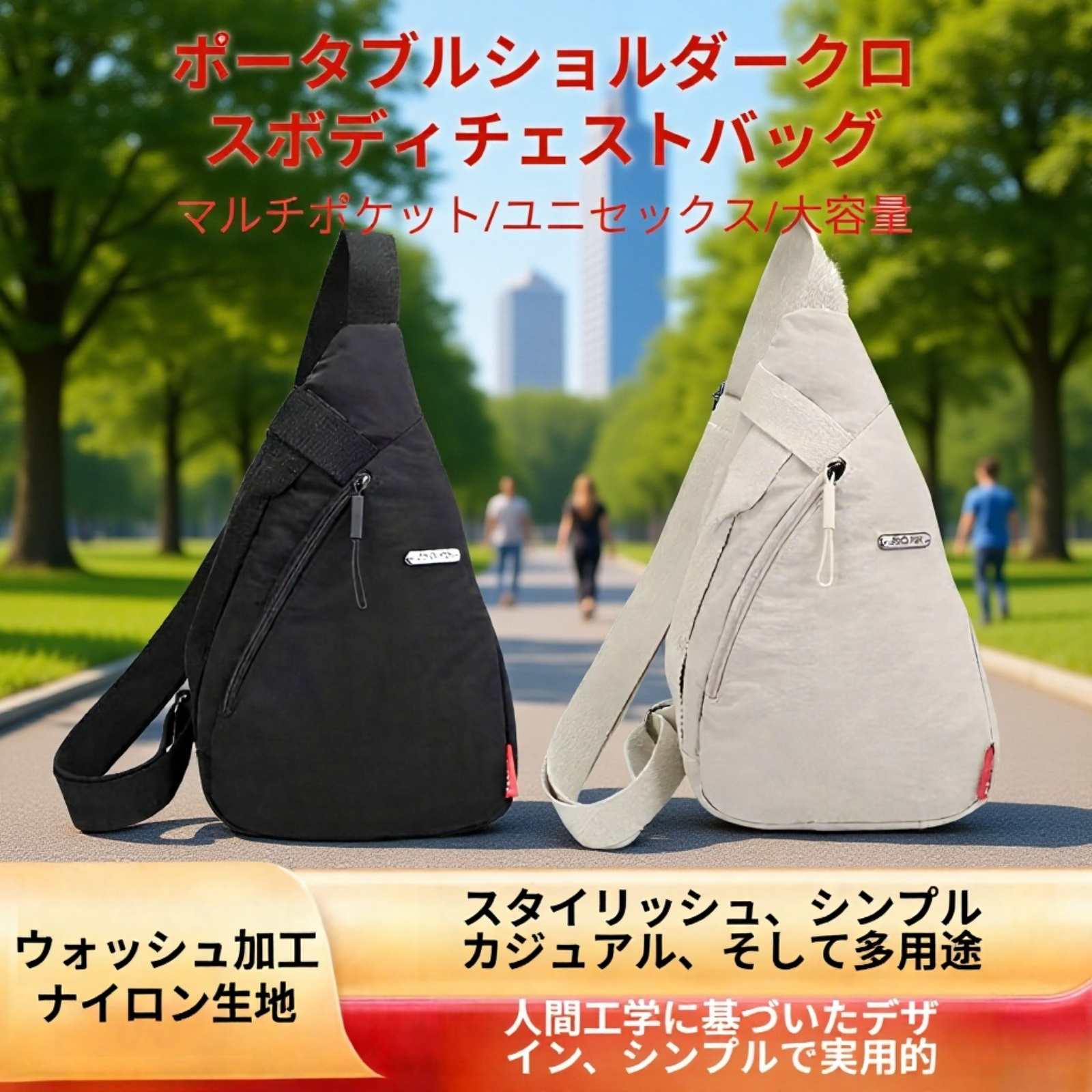 ファッションシンプル通勤サイクリングバッグ カジュアル万能ミニリュック