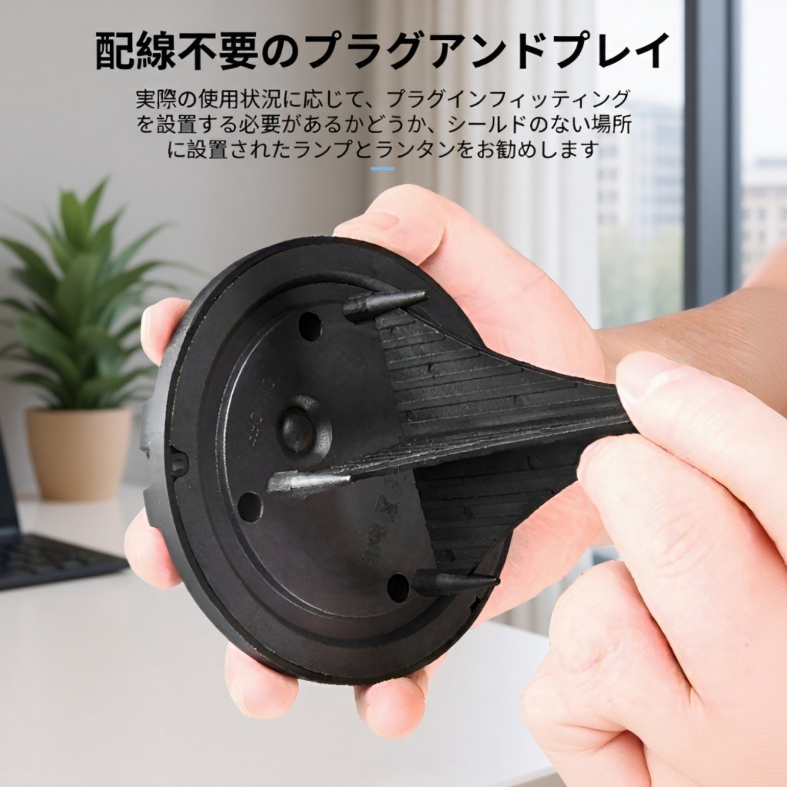 屋外用ソーラー埋込型LEDデッキライト 芝生・庭用ガーデンライト