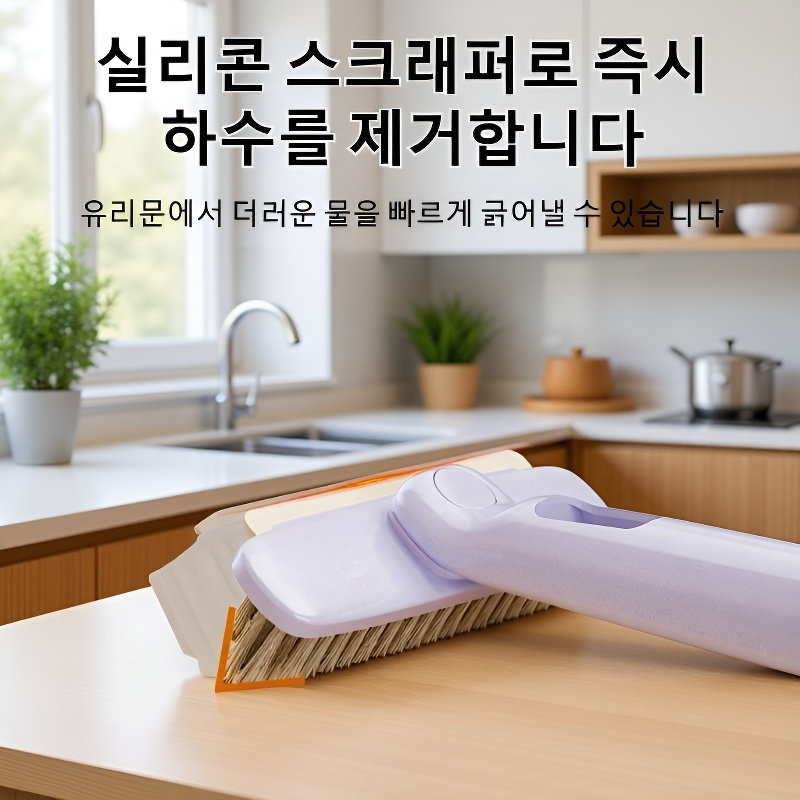 타일 전용 경모 회전식 청소 브러쉬