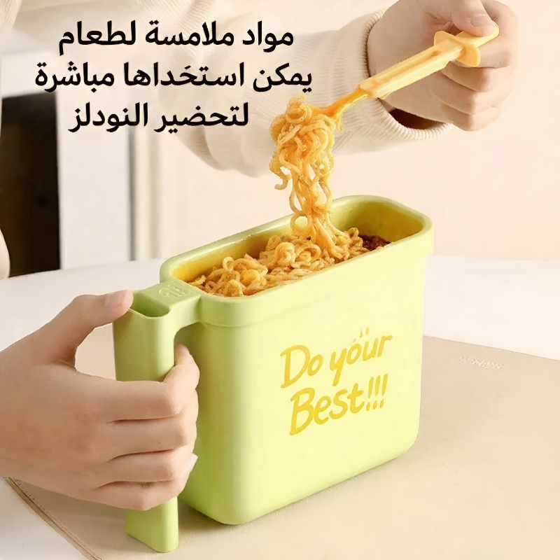 مواد غذائية ذات جودة عالية للوعاء الخاص بالنودلز