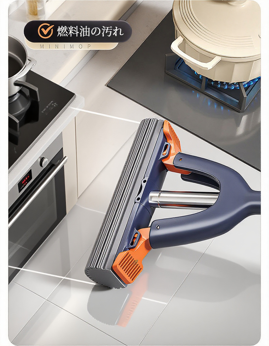 デスク上のほこりを簡単に取るミニモップ