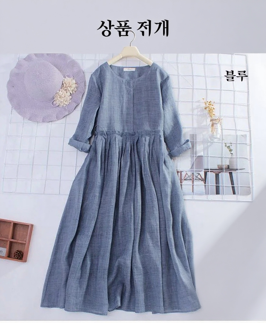 봄여름 데일리 패션 원피스