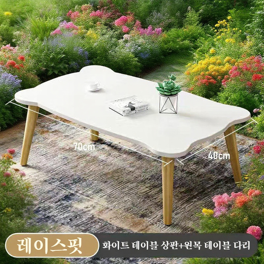 북유럽 스타일 미니 발코니 플로팅 티테이블