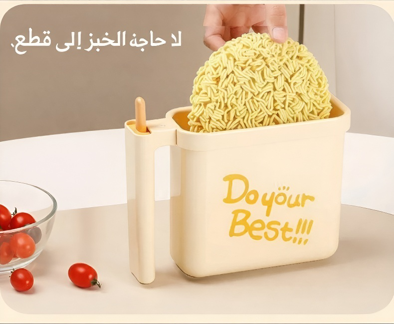 مكونات طبيعية لتحضير نودلز لذيذة