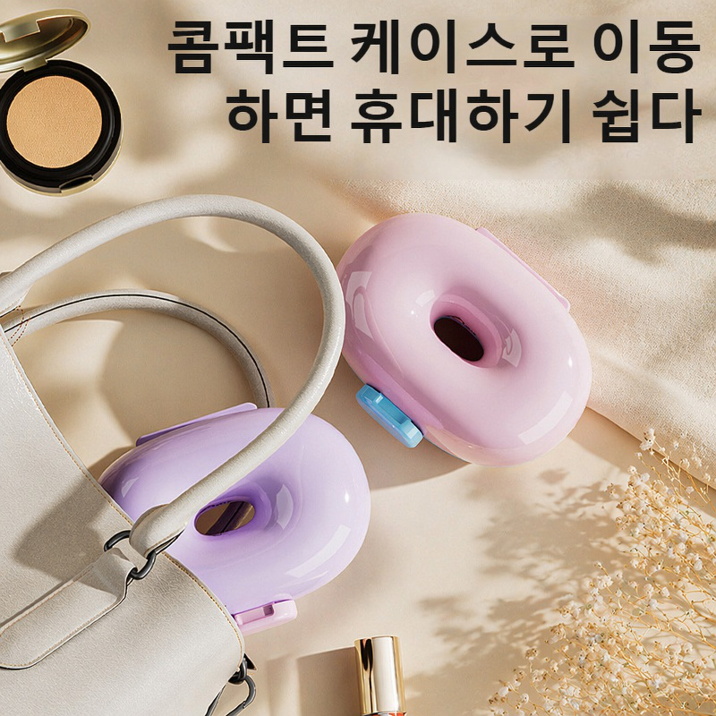클립형 칸막이 보석 수납함 약통
