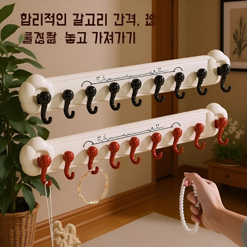 다용도 강력 후크 화장실 벽걸이 8연 수납 후크